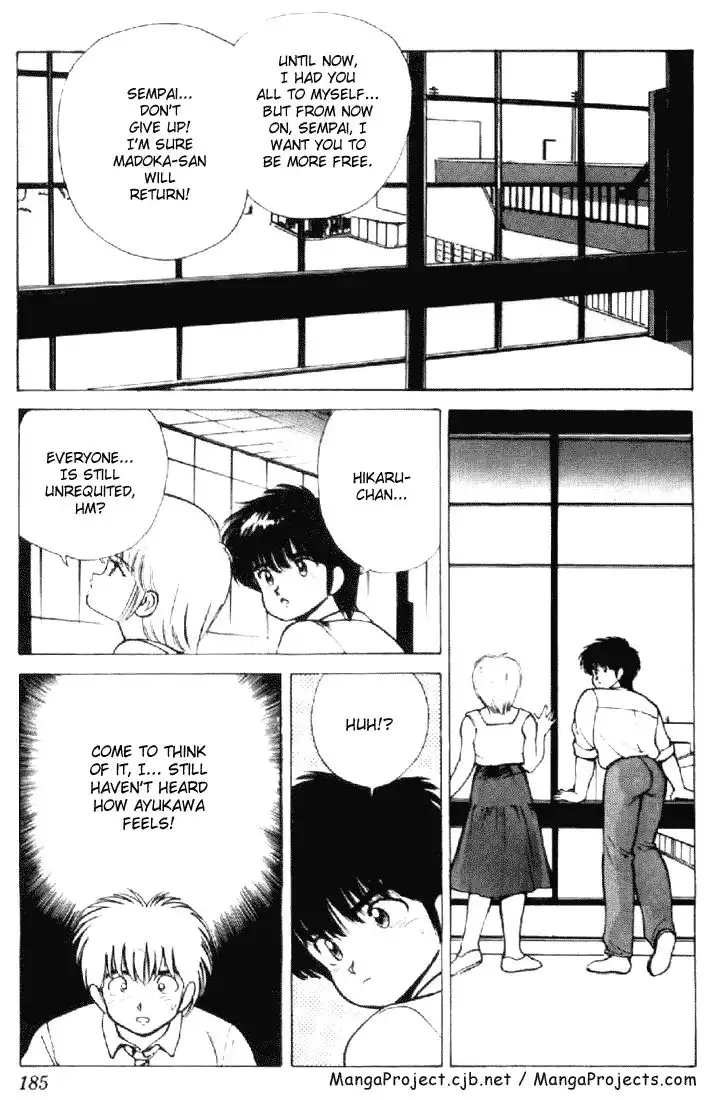 Kimagure Orange Road Chapter 156 21